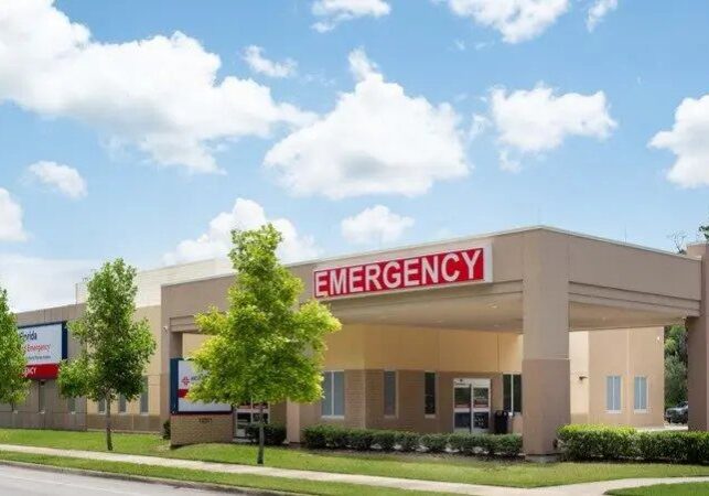 Modern emergency department building facade